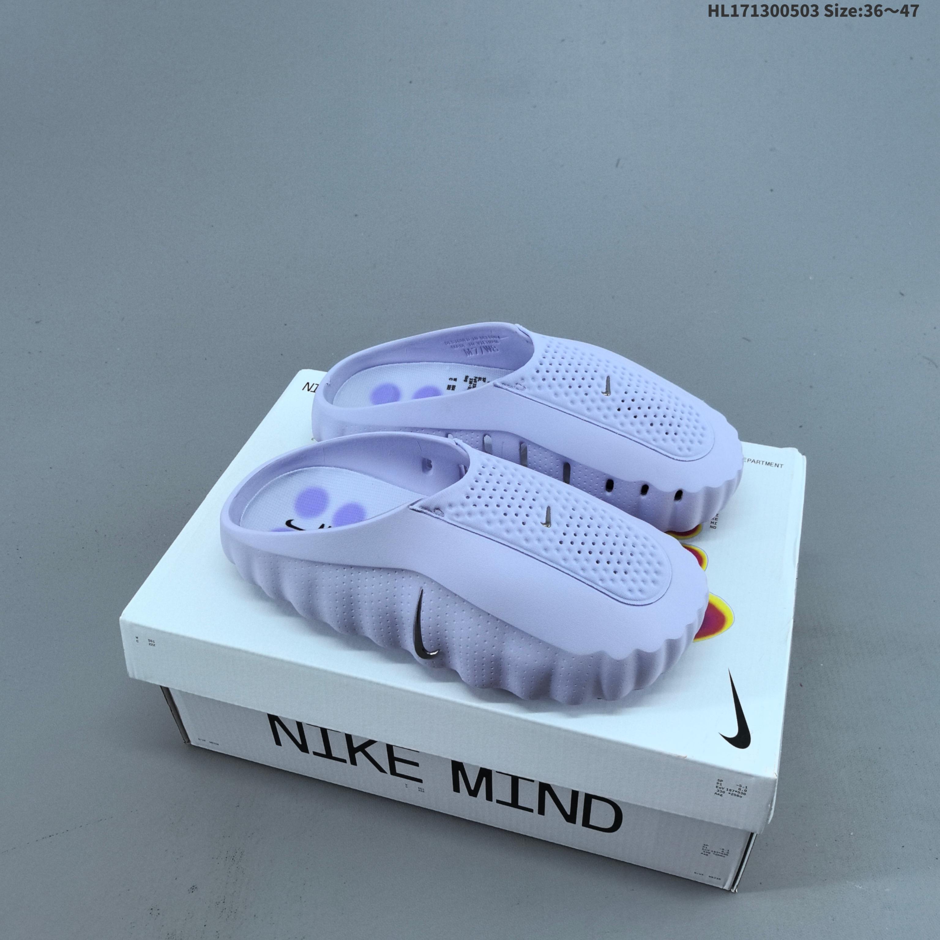 Nike Mind 001 HQ4307-500HL171300503